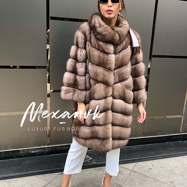 Ellien luxury fur boutique
